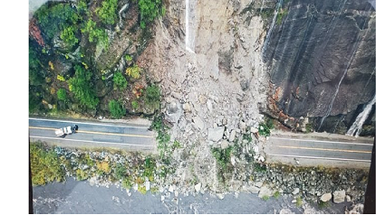 Hwy 70 Update October 28th, 2021